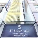 ST Signature Bugis Beach, SHORT OVERNIGHT, 8 hours: 11PM-7AM